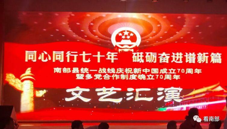 组图|以雪为令 国网郴州供电公司抗冰保电在行动