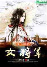 国统股份继续挂牌“卖子”,标的公司财务数据前后“打架”